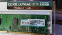 Оперативна пам'ять Kingmax DDR2-800 2gb 4 штуки