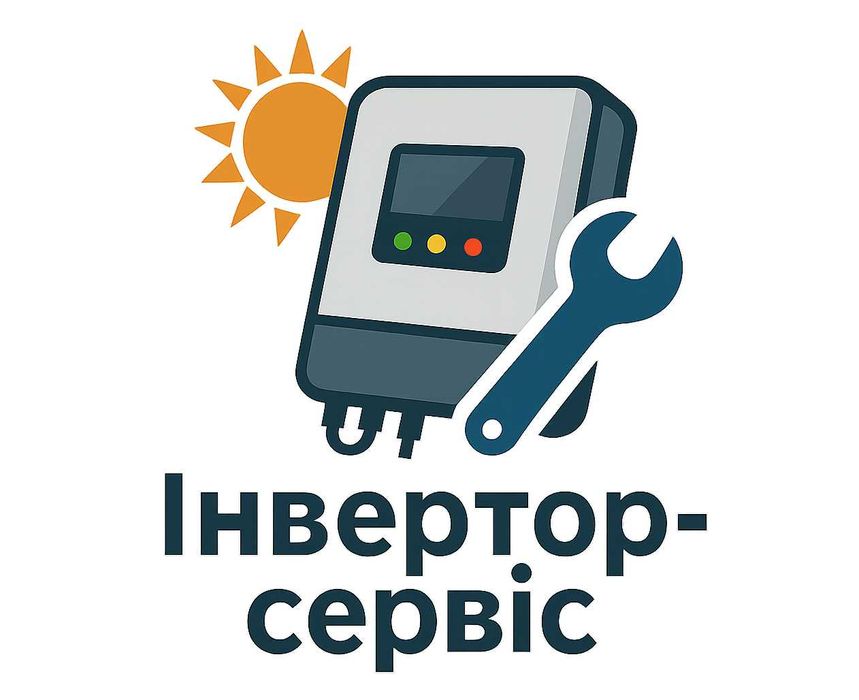 ''Інвертор-Сервіс'' - Ремонт силової електроніки
