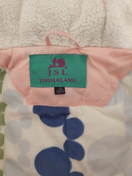 Зимова куртка, курточка