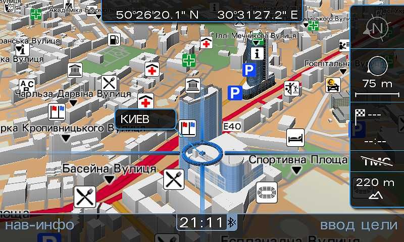 Навигация русификация VW Audi MMI3G+ RNS850 MIB2 MIB3 замена диска HDD