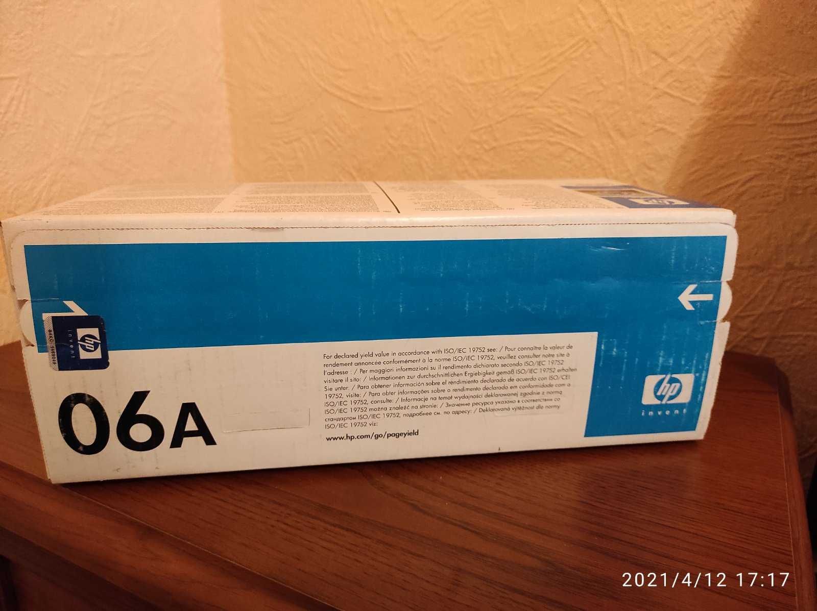 Картридж HP 06A (C3906A)