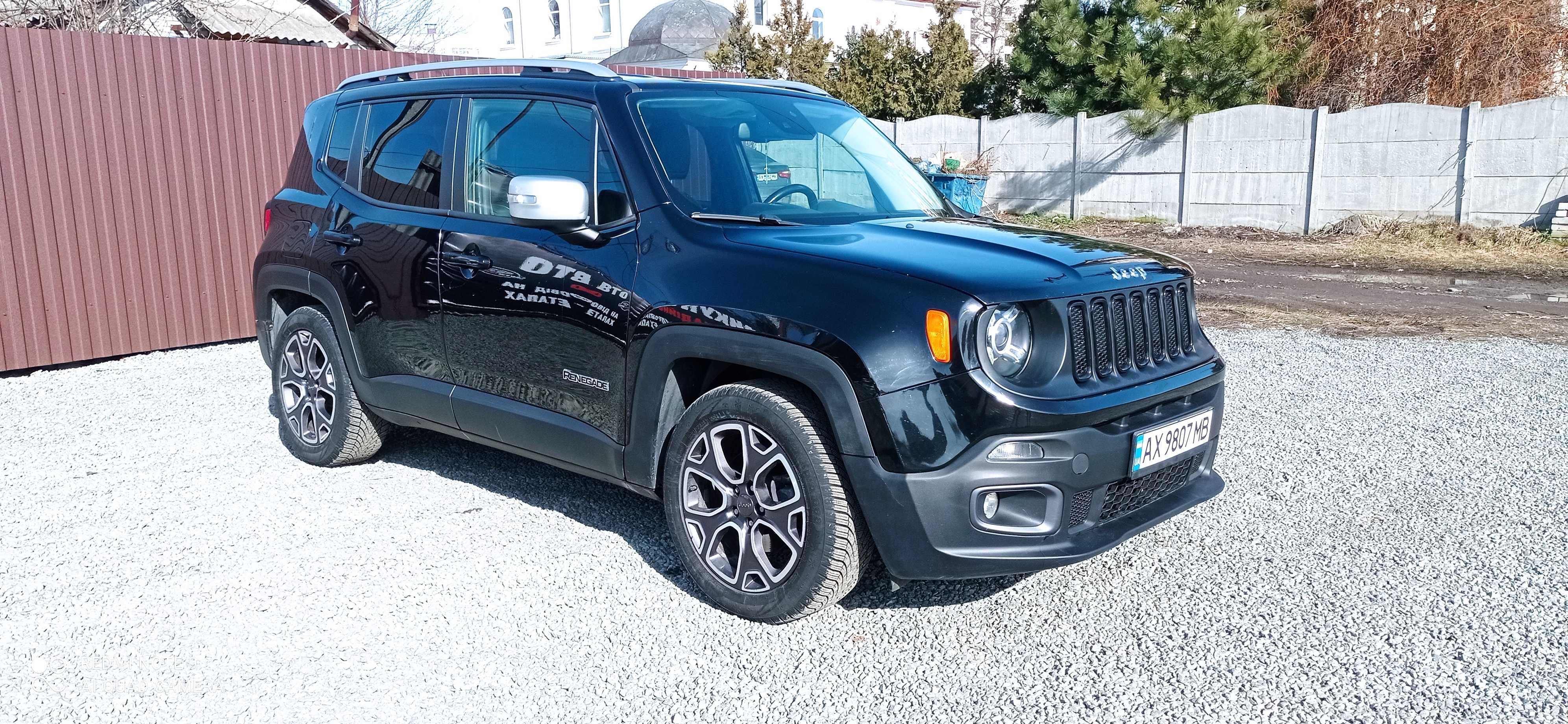 Jeep Renegade 2.4 - Multiair