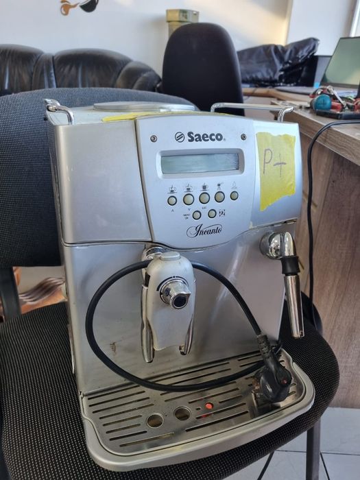Автоматична кавомашина Saeco Incanto Classic.