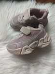 Buty adidasy dziewczece rozmiar 24