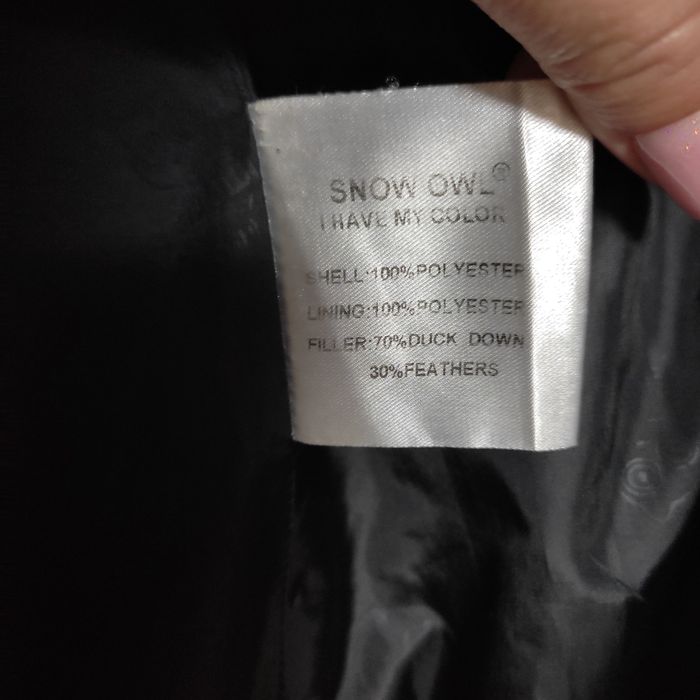 Куртка / Пуховик snow owl