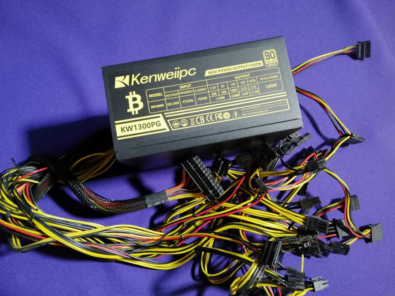 Блок живлення Kenweiipc KW-1300PG 1300W