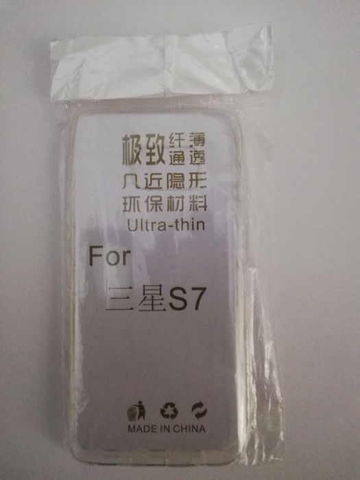 Capa para Samsung Galaxy S7 de Silicone Transparente *NOVA*