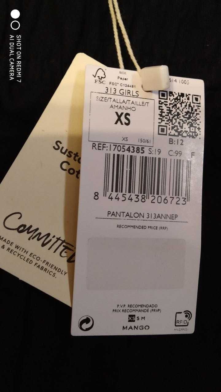 Комплект костюм спортивний Mango Манго р. 140-146