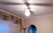 Lampa PRL retro wisząca z wiatrakiem