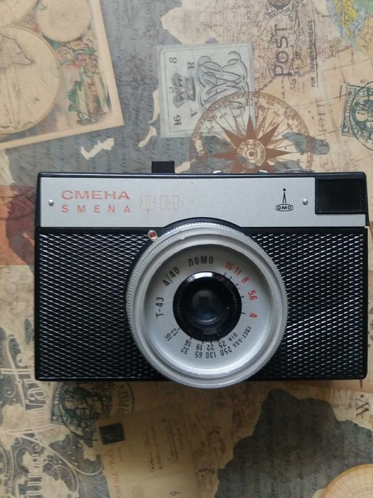 Aparat fotograficzny Smiena 8