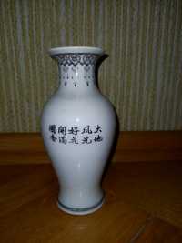 Chiński porcelanowy wazon