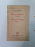 Antonio Sérgio, Cartesianismo ideal e cartesianismo real