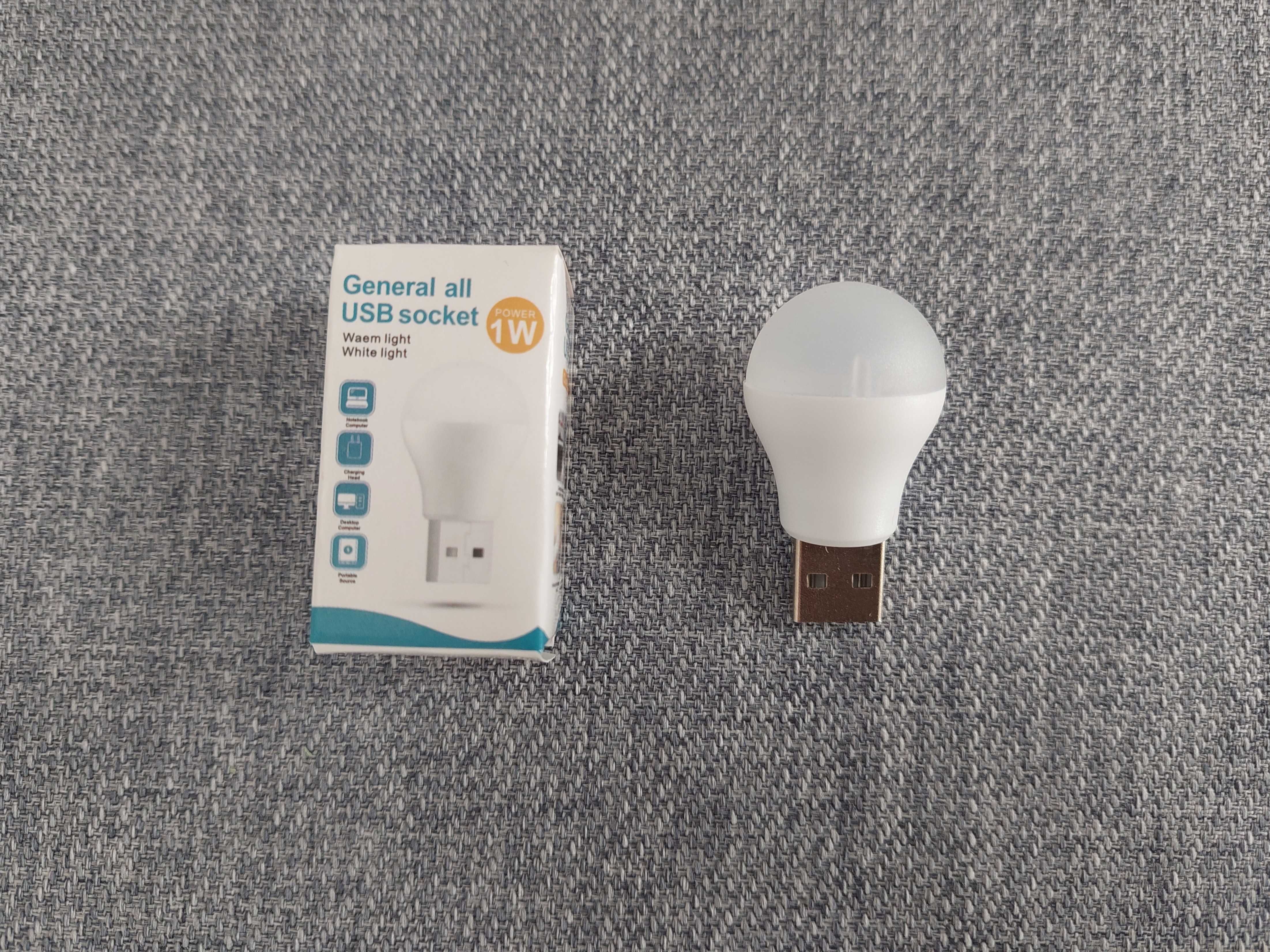 USB LED лампа 1W