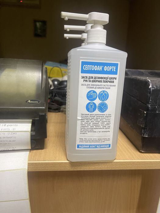 Дезінфектор шкіри Септофан форте 1 літр