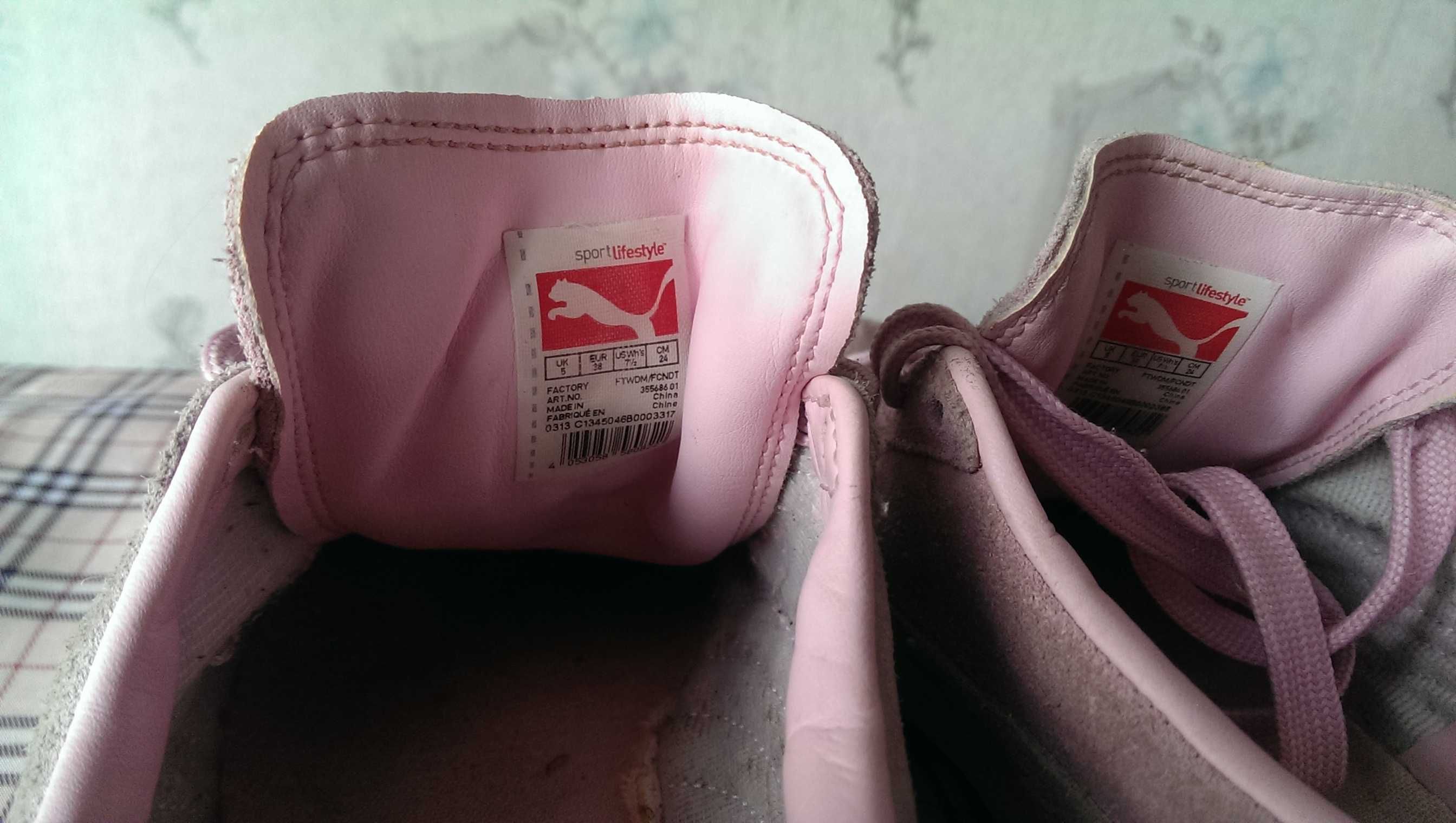 Женские замшевые кроссовки PUMA 38р без повреждений