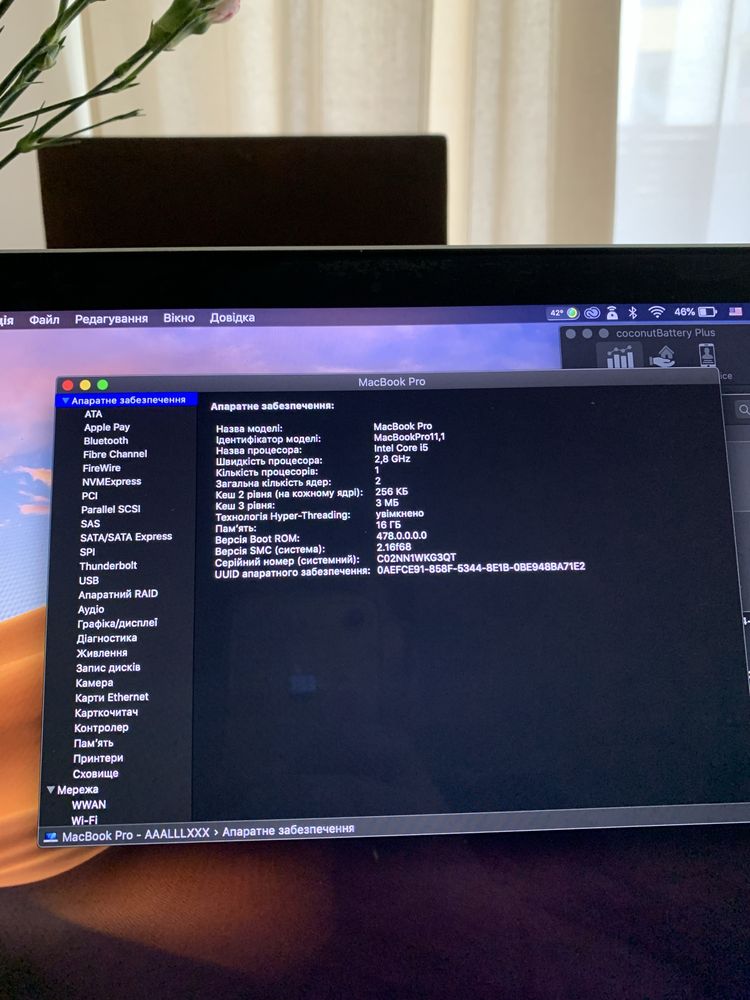 MacBook Pro 13 A1502 Mid 2014 Ram 16