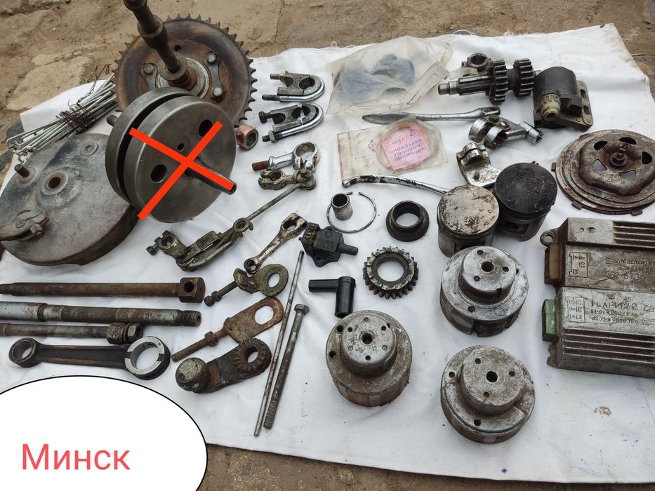 Минск, Карпаты .