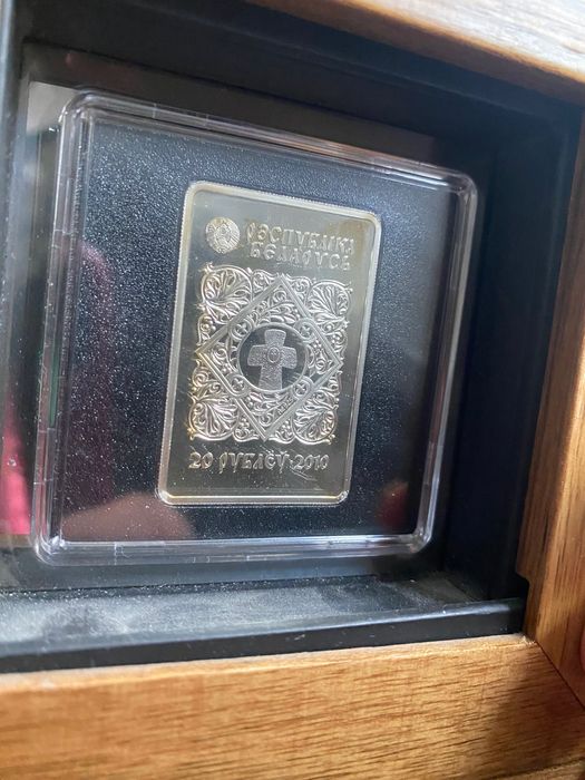 Монета «Ікона Бооородиці Минская» 20 рублей 2010.