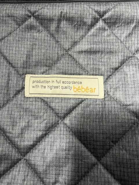 Bébéar Zimowy pokrowiec na nosidełko.