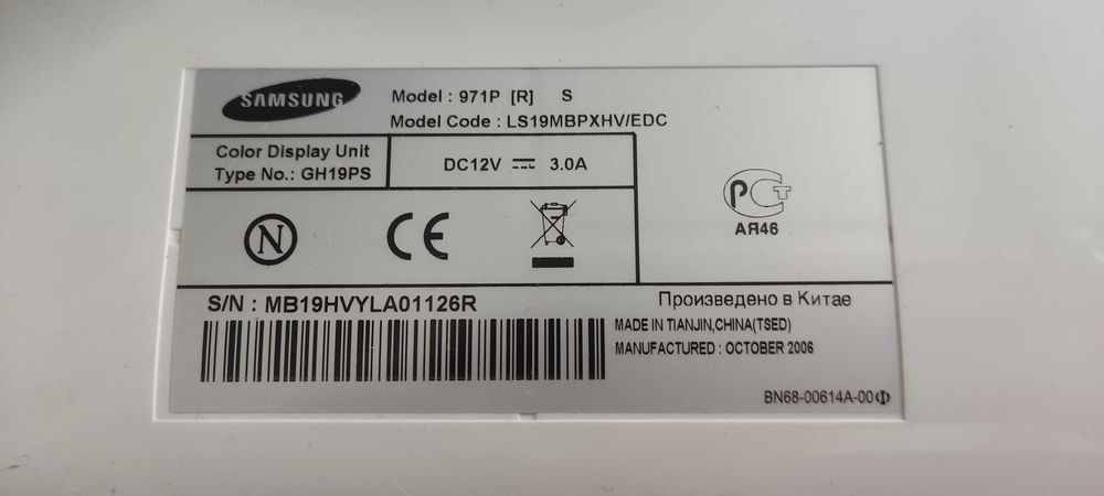 Монітор для ПК Samsung