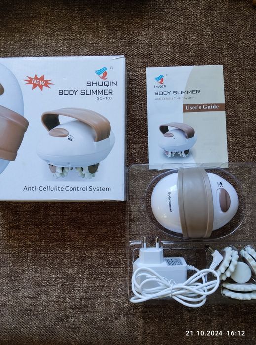 Масажер антицелюлітний