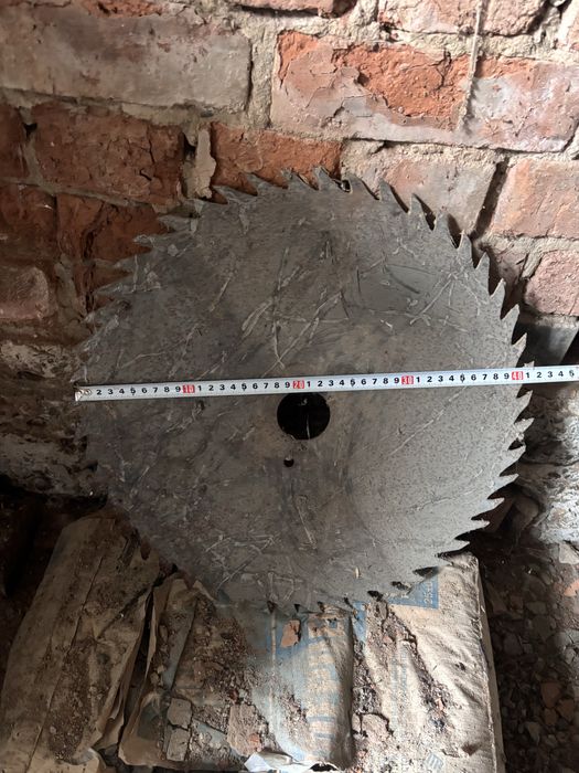 Диск для циркулярної пили