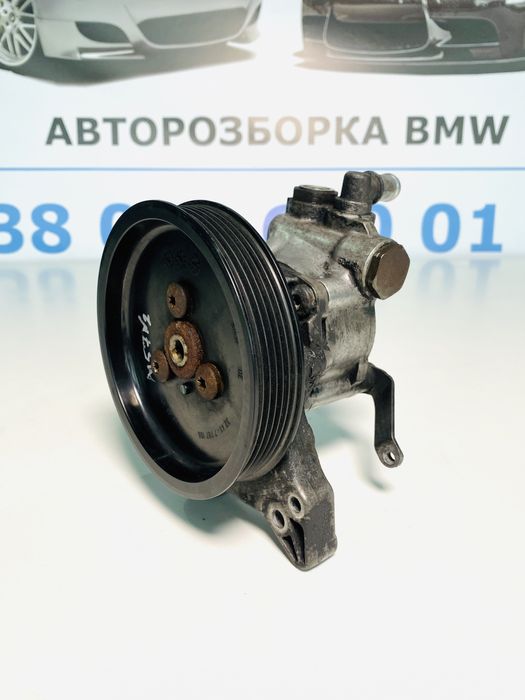 ГУР BMW E60 E61 M57n2 M57n Рестайл 2.5 3.0 Дизель Гідроусилитель Руля