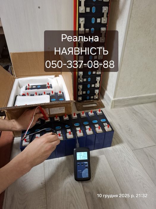 LiFePo4 комірки ячейки 105 реально по 1950грн в наявності в Миколаєві