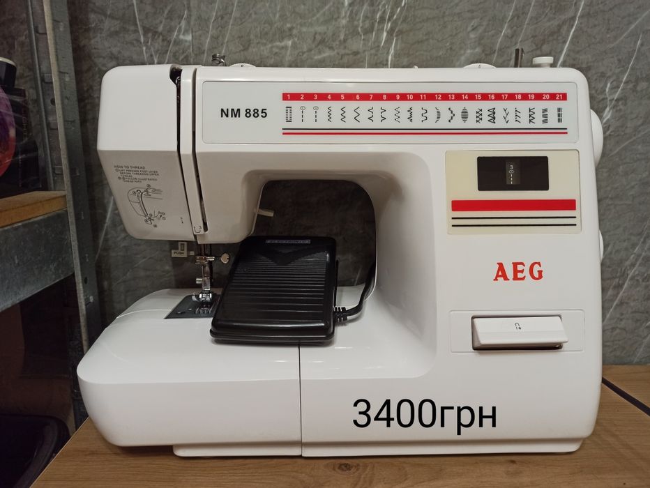 Швейні машинки з Германії 2300-5000грн