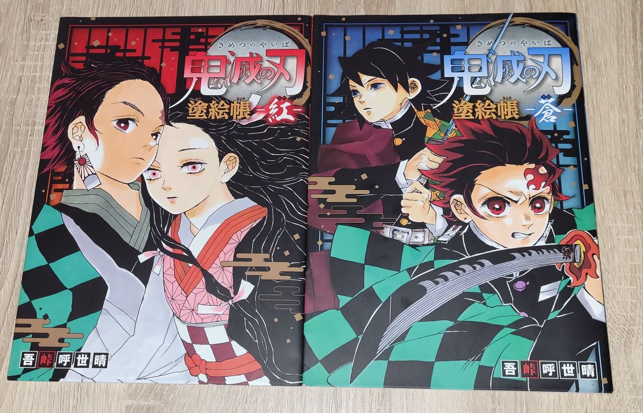 Zestaw kolorowanek Kimetsu no yaiba Demon slayer manga anime