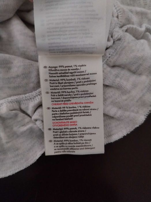 Camisola bebé com núvem, Baby 12-24 meses, Lupilu