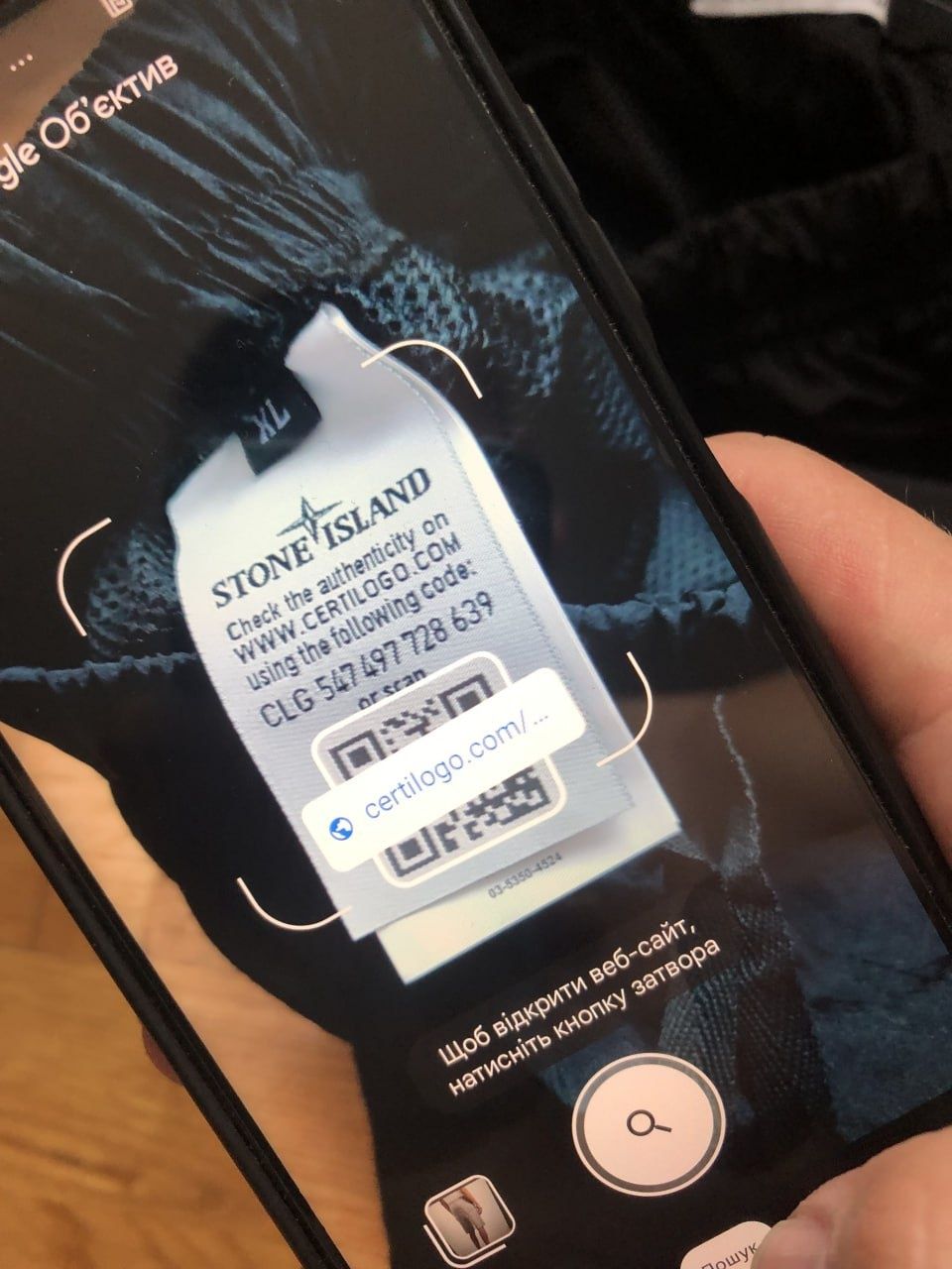 Штани Stone Island Nylon Metal black