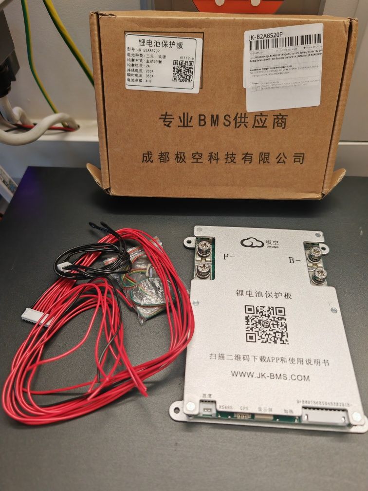 JK BMS 12-24V 200A
