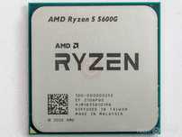 Procesor Ryzen 5 5600G AM4 z radiatorem gratis