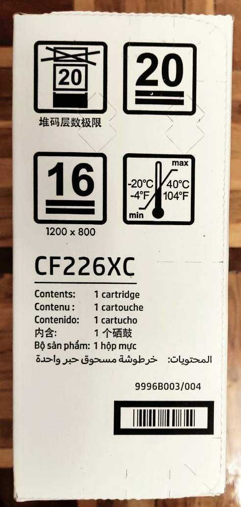 Новый оригинальный картридж CF226X для МФУ (БФП) HP M426, HP M402