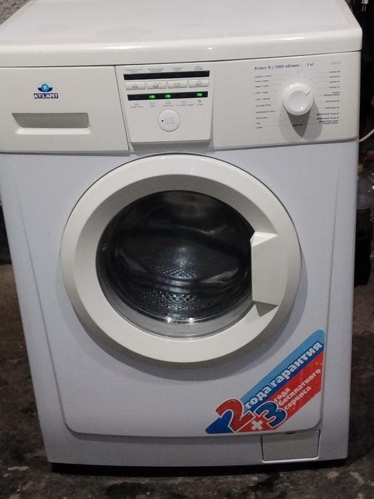 Терміново Пральна машина Атлант