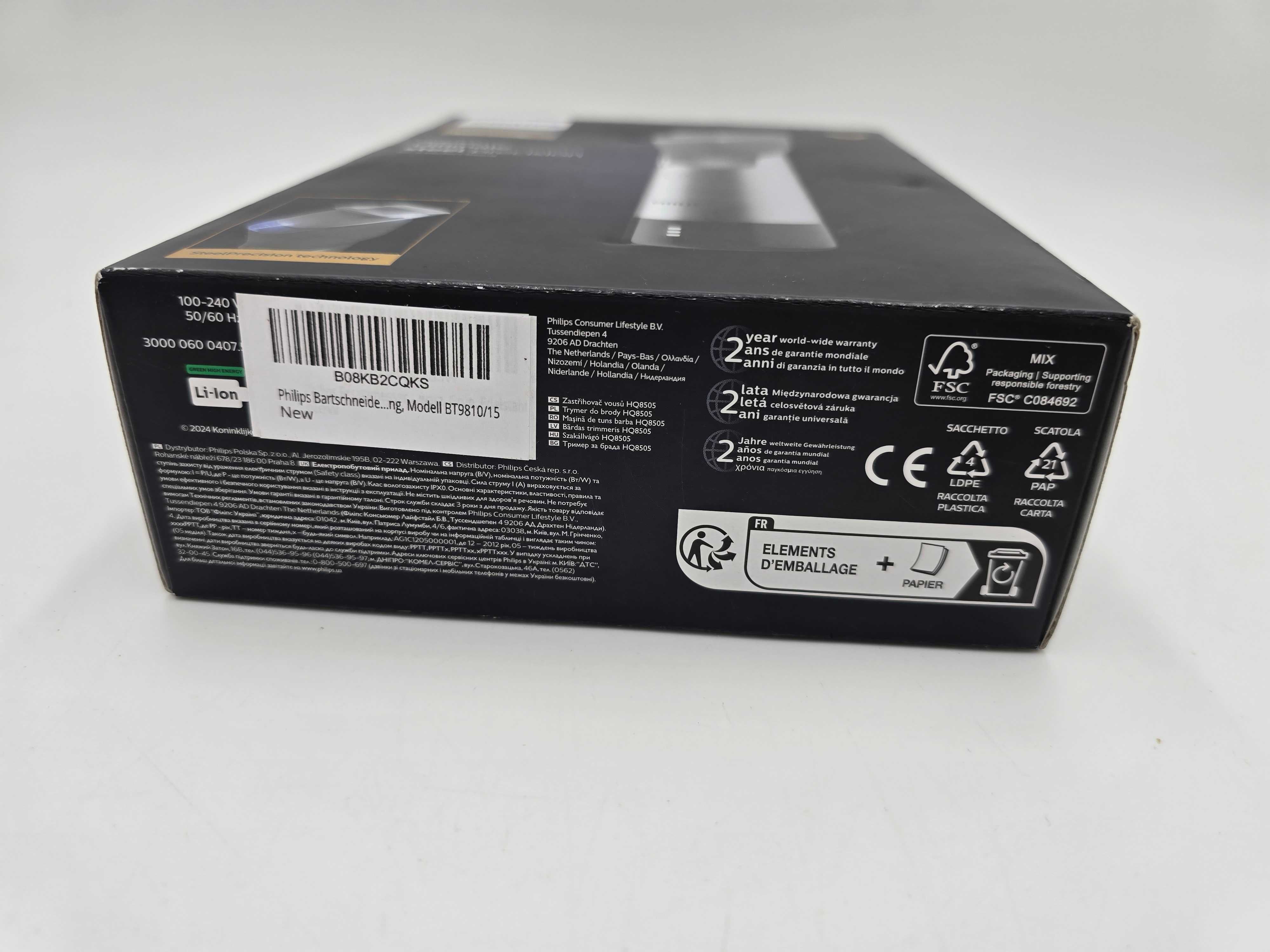 Trymer Maszynka Do Brody PHILIPS BT9810/15 PRESTIGE 9000 od lombard