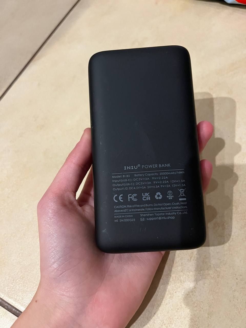 Повербанк INIU BI-B5 20000 mAh