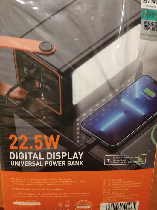 90000мАh Power Bank повербанк зарядная станиця Hoco J107  Black