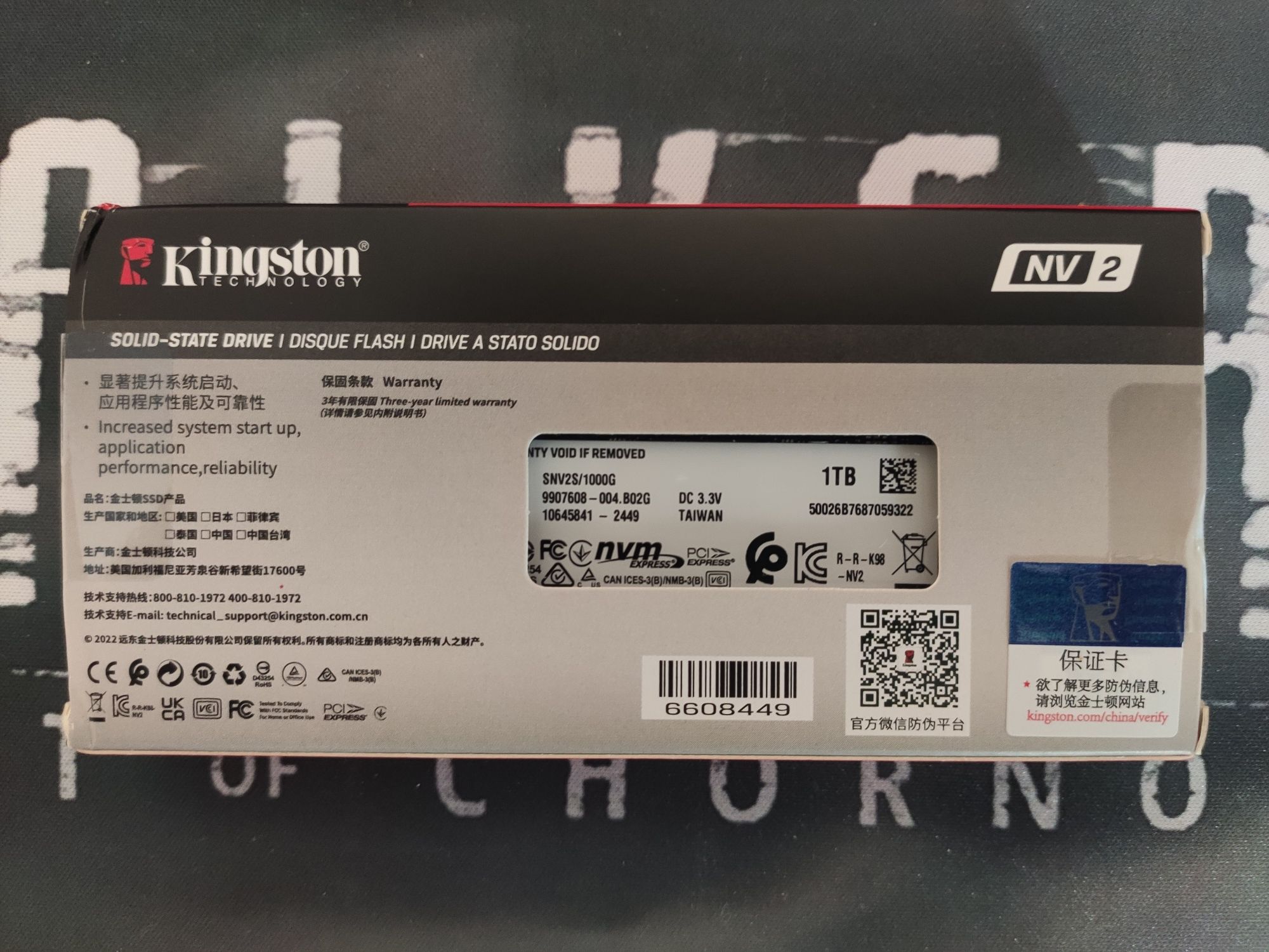Kingston NV2 SSD 1Tb NVMe PCIe 4.0