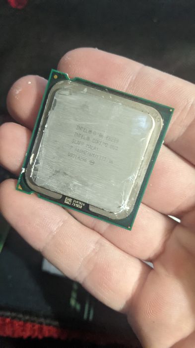 Процесор intel E8200