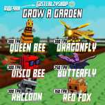 | Grow a Garden | Роблокс | Roblox | Стрикоза Енот Dragonfly | Raccoon