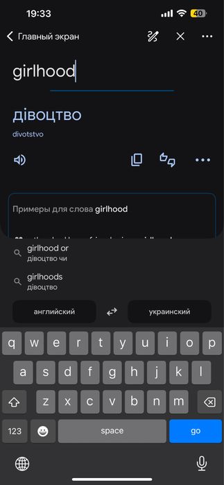 Диски 5 112 r15 6,5j et37