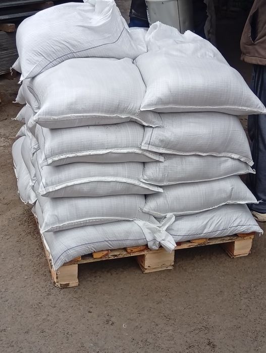 Продажа со скидкой