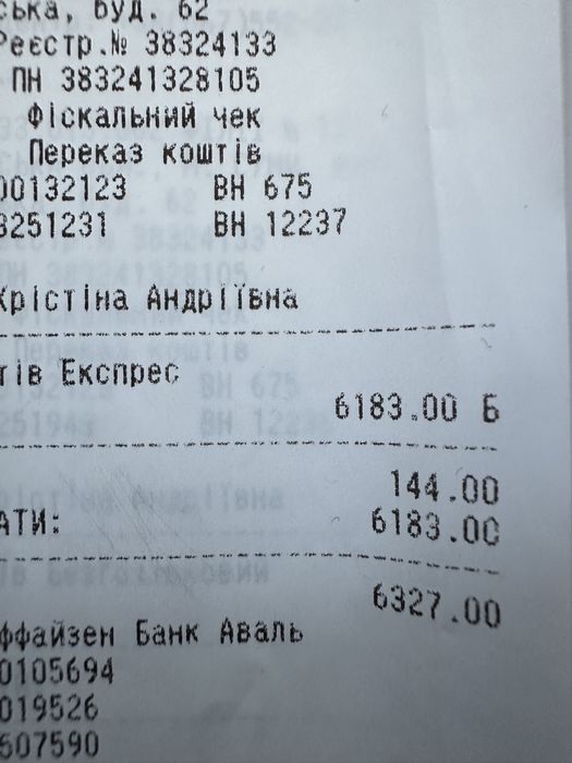 Годинник Samsung Galaxy Watch 4 classic 40mm