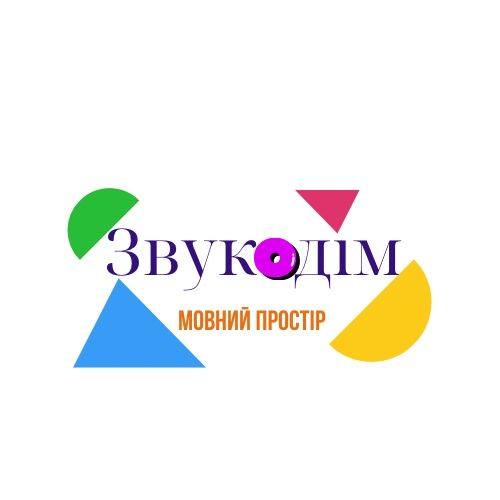 Заняття з логопедом Instagram logoped_uman