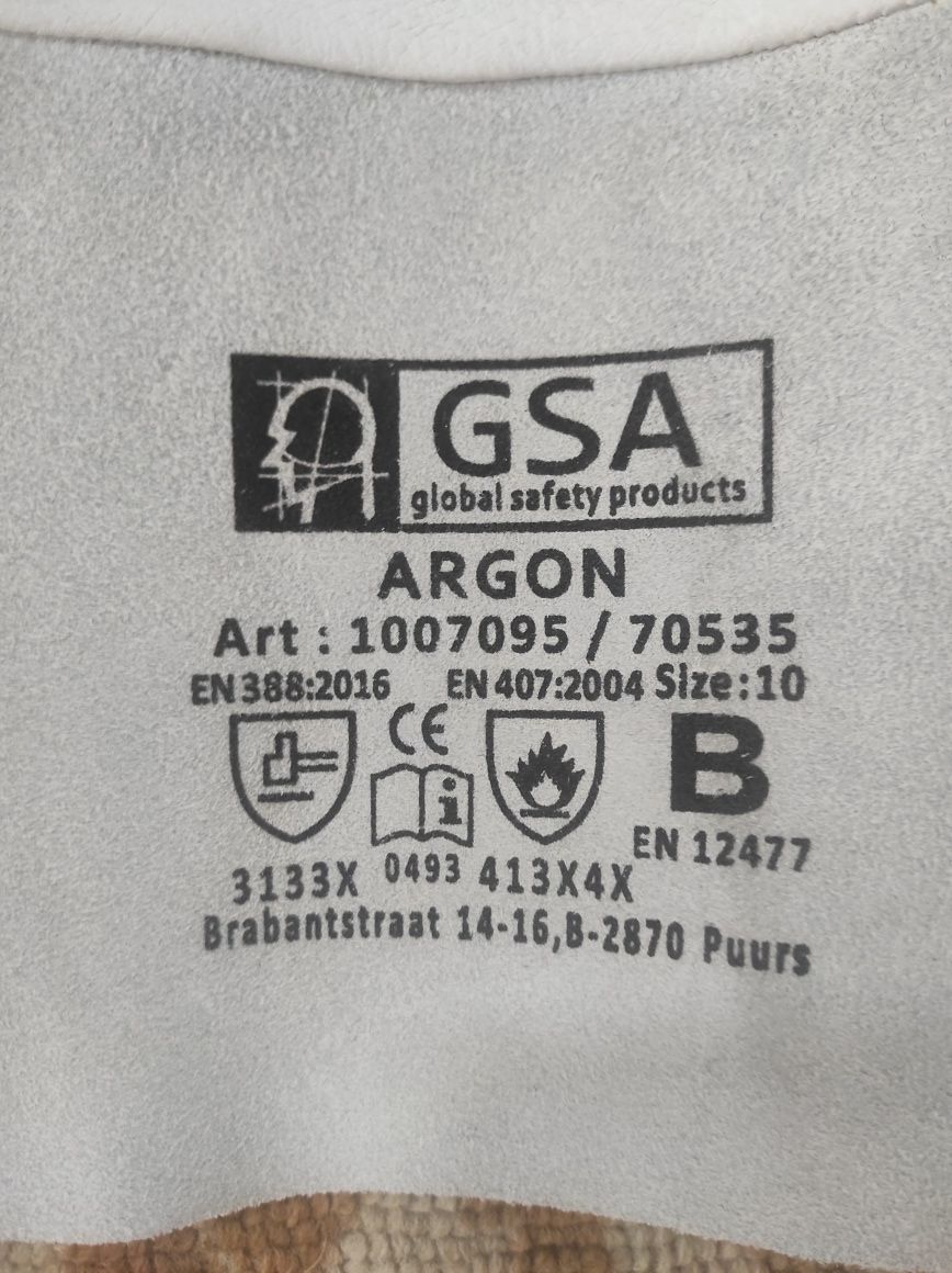 Перчатки сварочные GSA