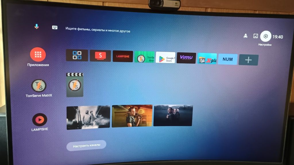 Смарт ТВ приставка андроїд стік X98 S500 smart tv box 4/32 ГБ