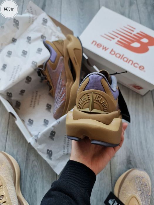 Кроссовки New Balance FuelCell RC Elite Stone Island мужские оригинал