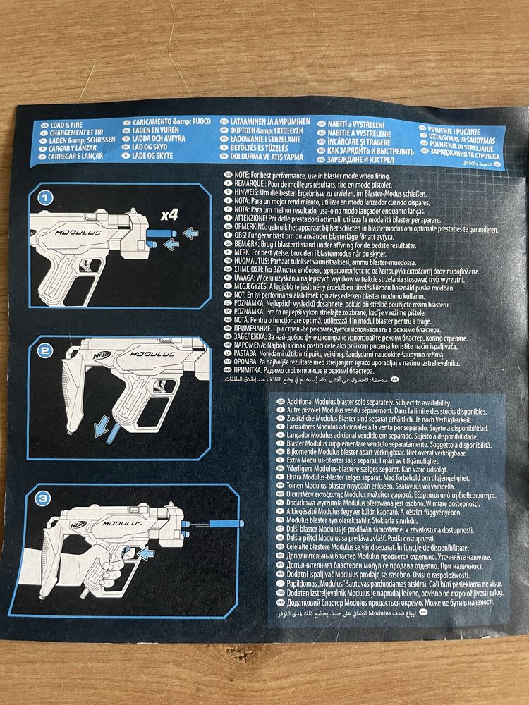 Nerf n-strike modulus